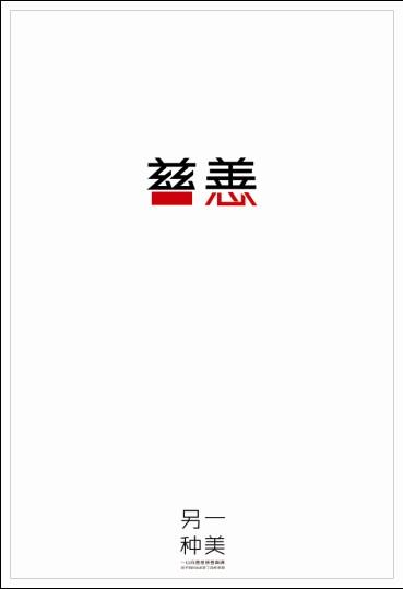 中佛罗里达大学Diplom
